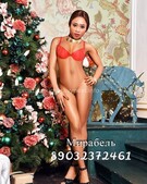 Анкета проститутки Илона - метро Раменки, возраст - 21