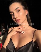 Анкета проститутки Анечка - метро Измайлово, возраст - 22