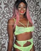 Анкета проститутки Илона - метро Перово, возраст - 22