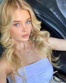 Анкета проститутки Софа - метро Дорогомилово, возраст - 23