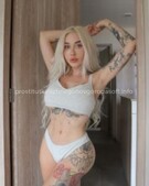 Анкета проститутки Викуля - метро Северное Медведково, возраст - 23