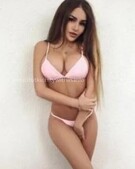 Анкета проститутки Ирина - метро Южное Бутово, возраст - 23