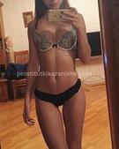 Анкета проститутки Жасмин - метро Дмитровский, возраст - 23