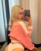 Анкета проститутки Арина - метро Тверской, возраст - 23