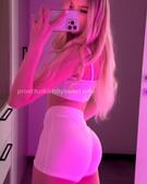 Анкета проститутки Пелагея - метро Донской, возраст - 24