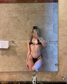 Анкета проститутки Мишель - метро Саларьево, возраст - 26